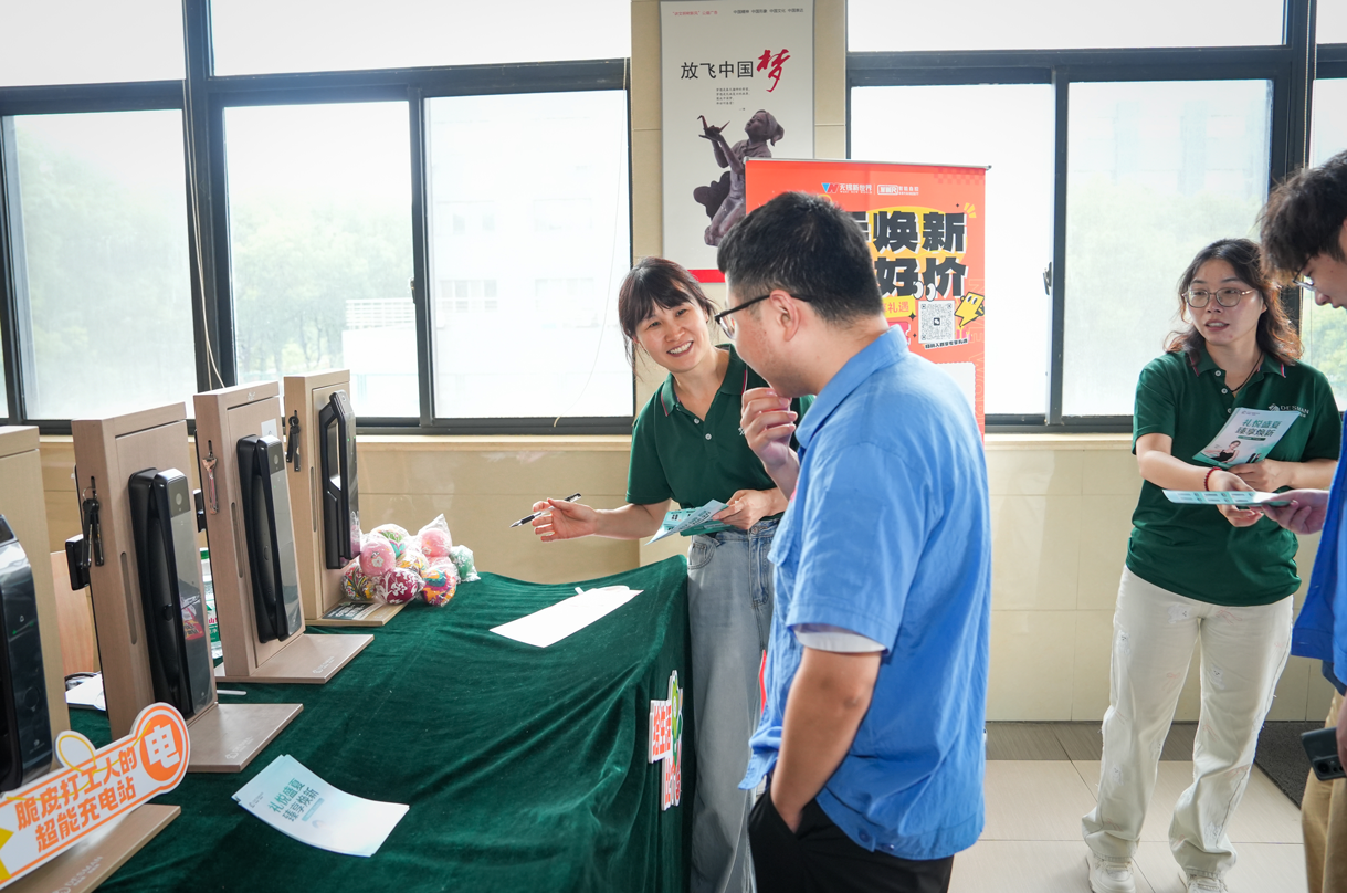 1760084193454587.png 33.png